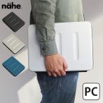 PCケース 13インチ タブレットPC ハードケース ネーエ ハードシェルケース PC nahe Hard Shell Case GB290