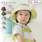 ネコポスOK サンキューニプラスエム レイン ハット M 54cmまで 392 plus m kids hat M [ maru / cellophane ]