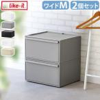 【選べる特典付】収納ケース プラ�