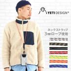 ネコポスOK イエティデザイン シングル スウィベル ストラップ YETI DESIGN Single Swivel Strapアタッチメント付