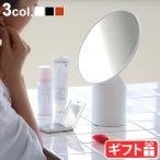 ショッピングミラー 【選べる特典付】卓上ミラー 角度調整 ホリウチミラー メイクアップミラー HORIUCHI MIRROR Makeup Mirror 高さ 調節 化粧鏡 ナピュアミラー