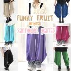 ¥¯¥ê¥¢¥é¥ó¥¹¥»¡¼¥ë/FUNKYFRUIT ORIGINAL/7¿§Å¸³« ¿þ¥ê¥Ö¥¢¥é¥¸¥ó¥Ñ¥ó¥Ä/¥á¡¼¥ëÊØÉÔ²Ä/sj10/11n/funkyfruit