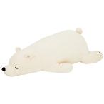 ねむねむ プレミアム 抱きまくらL シロクマのラッキー 28977-11 抱き枕