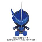 仮面ライダーセイバー Chibiぬいぐるみ 仮面ライダーブレイズ