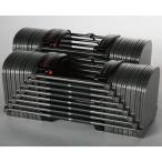 送料無料 パワーブロック SP EXP 90LB（片方最大約41kg 27段階調節可能！）1ペア 海外お取り寄せ