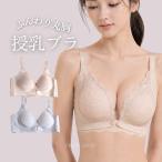 �����u�� �}�^�j�e�B�u�� �ۂ��o�X�g������ �m�����C���[ �O�J�� �t�����g�I�[�v�� ���킢�� �Y�O�Y�� PNKR shop
