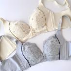  бок высота Rav Lee кормление bla2 шт. комплект кормление bla бюстгальтер non тросик симпатичный приятный .. рождение подготовка беременность ..