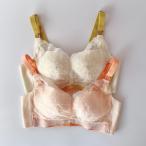 ふんわりフィット マシュマロ授乳ブラ 2枚セット やわらか ノンワイヤー 授乳ブラ マタニティブラ 授乳下着 ストラップオープン 出産準備