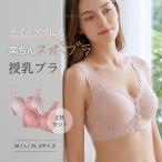 �����u�� �}�^�j�e�B�u�� 2���Z�b�g �m�����C���[ �m���z�b�N �X�|�u���� �O�J�� �s���N���V���b�v ���킢�� �o�Y����