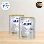 【Aptamil】 アプタミル プロフューチュラ 1 プレミアム乳児用粉ミルク 0〜6ヶ月 800g 乳児 赤ちゃん ベビー用ミルク 2個セット