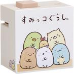 キングジム モノクロ ラベルプリンター テプラ Lite すみっコぐらし LR30SGクリ