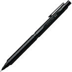 ぺんてる シャープペン オレンズネロ 0.5mm PP3005A 送料無料 一部地域除く
