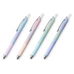 ショッピングボールペン ぺんてる 油性 ボールペン フローチューン 限定 0.5mm 黒 エアリーデザイン 4本セット サボンパープル サマーオレンジ シーサイドブルー ミストバイオレット