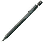  sharp авторучка бесплатная доставка часть регион за исключением Pentel sharp авторучка graph 1000 four Pro 0.3mm PG1003