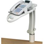  Aska Asmix стойка под телефон телефон подставка TS8802 Flex 360° зажим 200×405×524mm