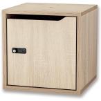  Aska запирающийся шкафчик сборка тип из дерева место хранения box SB900WD dial таблеток объединенный полки доска 