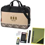 呉竹 書道セット GA-1400S ベア GA140-11