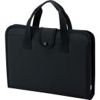 呉竹 書道セット 空ケース 黒 GG570-2 カバンのみ セット中身なし 送料無料 一部地域除く