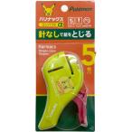 ショウワノート ポケットモンスター 針な