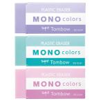  стрекоза карандаш ластик моно цвет z цвет включено 3 шт упаковка JCE-311X почтовая доставка отправка 