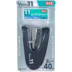 マックス ホッチキス バイモ11 フラット 40枚とじ 100本装填 ブラック HD-11FLK/Ｋ送料無料 一部地域除く