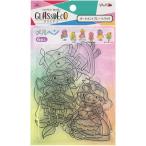  Yamato стакан декоративный элемент орнамент plate упаковка meruhen6 штук входит почтовая доставка отправка 