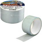 タイガーテープ ジット 5ｃｍX150ｃｍ 透明 T-5-T 超強力 接着 耐圧 防水テープ 最強テープ クリア