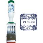 サンビー ジブリ となりのトトロ スタンプ 日付印 SATK-MS-01 ハンコ ゴム印