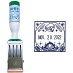 サンビー ジブリ ハウルの動く城 スタンプ 日付印 SATK-MS-01 ハンコ ゴム印