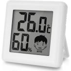 熱中症対策 dretec ドリテック 温湿度計 デジタル O-282WT ホワイト コンパクト 環境チェッカー 温度計 湿度計 WBGT メール便発送