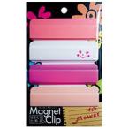  Palette palette магнит зажим цветок MG-80FR почтовая доставка отправка 