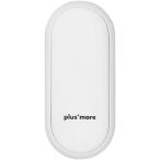  жизнь on Pro daktsu заряжающийся Кайро электронный Кайро PBAEA002-WH белый момент повышение температуры . задний .. ошибка работа предотвращение 2 -ступенчатый температура 40*C 50*C модный зонт .. нет . покупка 