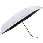 日傘 折りたたみ 晴雨兼用傘 ロゴス LOGOS ソーラーブロック日傘・コンパクト 晴雨兼用 81336745 軽量 完全遮光 UVカット