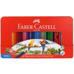 色鉛筆60色セット水彩ファーバーカステル平缶TFC-WCP/60C