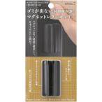  зеленый письмо устройство открывания магнит письмо резчик чёрный 49735006