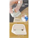 ミドリ カッター ボックスカッター ダンボールカッター 開梱 ベージュ 35607006 パケット便発送