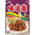 ショッピングふりかけ 丸美屋 味道楽（ふりかけ） 大袋 52g