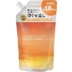 プロスタイル モーニングリセットウォーター ( 寝癖直しウォーター ) カラーケア 詰め替え 450ml | ヘアウォーター ヘアミスト ヘアケア スタイリン