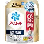 アリエール 洗濯洗剤 液体 超抗菌プレミアム 洗濯槽まるごと除菌 スッキリひかえめな香り 詰め替え 2210g[大容量]
