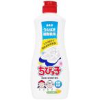 カネヨ石鹸 ちびっ子 うわばき・スニーカー用洗剤 400g 抗菌・防臭 日本製