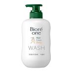 biore one biore все тело мойка стоимость комфорт сабо n корпус 