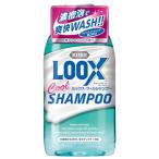 KURE(呉工業) LOOX(ルックス) クールシャンプー 600ml 自動車用シャンプー 1194