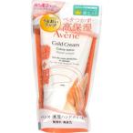 a Ben n(Avene) лекарство для крем для рук ( маленький ) 51g | крем для рук * рука уход | крем форма | без ароматизации |telike-to рука .. предотвращение высота увлажнитель . крюк 