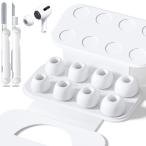 Inesore[4 комплект ] year деталь AirPods Pro 2/1 соответствует (XS/S/M/L размер каждый 1 пара ) переносной кейс для хранения &amp; чистка авторучка, шум снижение дыра . встроенный пыленепроницаемый skli