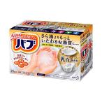 バブ ミルキータイプ 20錠 入浴剤