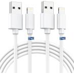 iPhone зарядка кабель оригинальный 1m 2 шт. комплект [2025 новый версия mfi засвидетельствование товар ] ipad зарядка код подсветка кабель iPhone ..... супер высокая прочность lightning