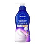 ニベア クリームケア ボディウォッシュ Ｗ濃厚保湿 パリスリッチパルファンの香り ポンプ 460ml