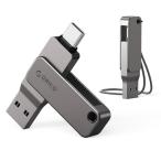 ORICO USB память модель C 128GB - поворотный USB 3.2 высокая скорость максимальный .. скорость 150MB/s металлический легкий &amp; долговечность резервная копия емкость нехватка аннулирование - EB05