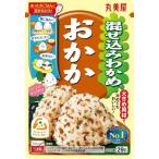丸美屋 混ぜ込みわかめ おかか 29g