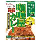 ka Lee магазин House house карри средний .180g×10 шт [ плита кулинария соответствует ][ стерильная упаковка ][ аварийный запас ]